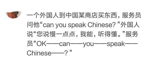一步一个脚印