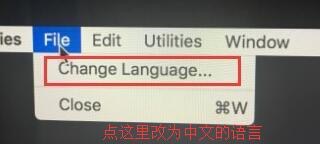 mac安装-2