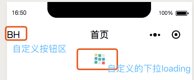 效果图